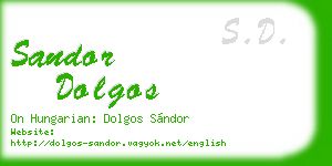 sandor dolgos business card