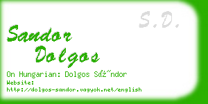 sandor dolgos business card